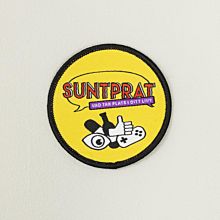 Suntprat