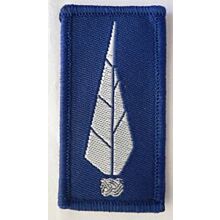 Sjöscoutmärke
