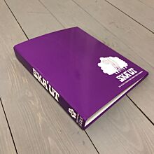 Ska'ut kursmaterial 5-pack